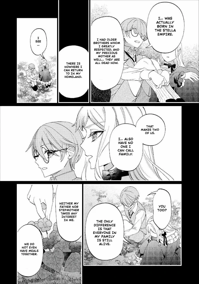 Now That I’m Dead, are you Satisfied? Chapter 6 - page 12