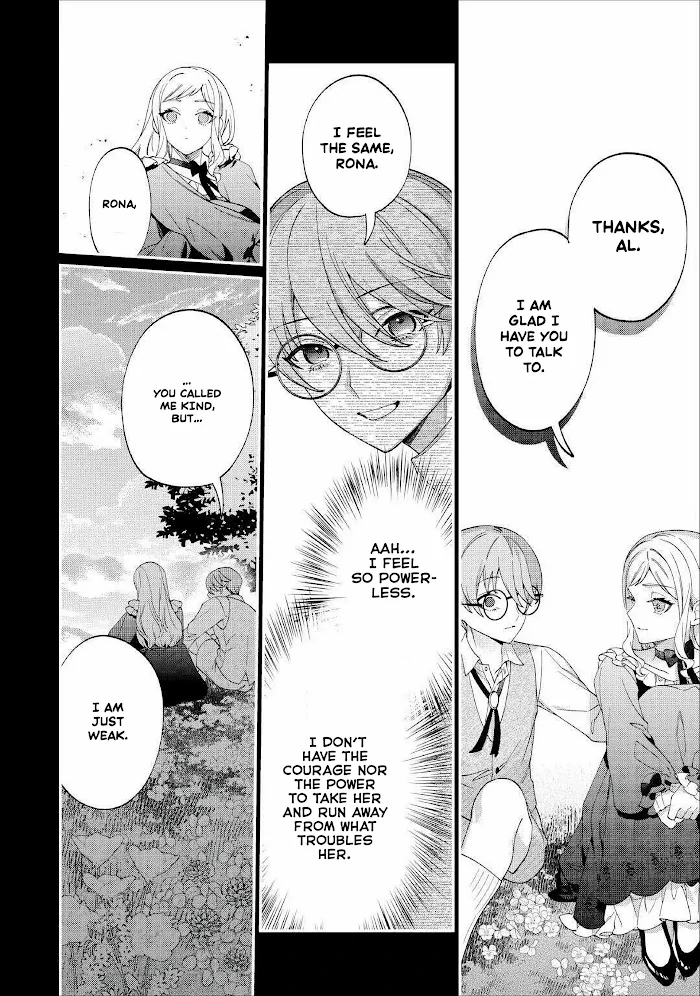 Now That I’m Dead, are you Satisfied? Chapter 6 - page 16