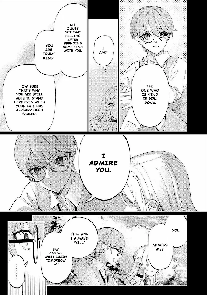 Now That I’m Dead, are you Satisfied? Chapter 6 - page 17