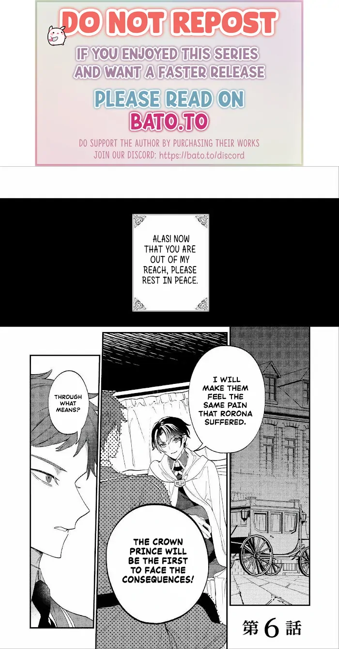 Now That I’m Dead, are you Satisfied? Chapter 6 - page 1