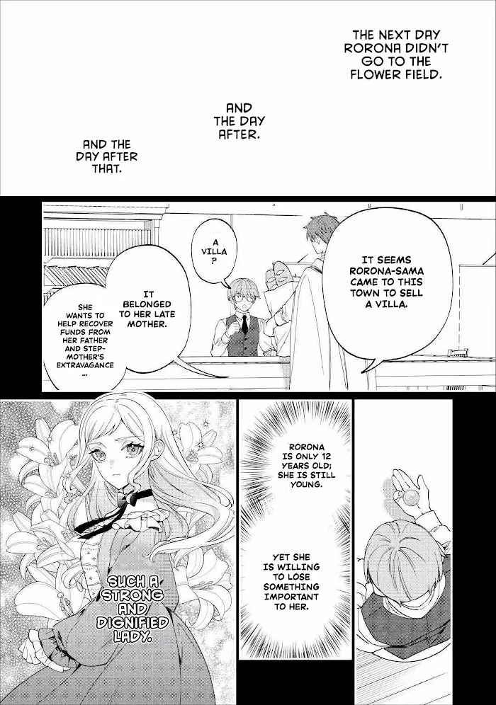 Now That I’m Dead, are you Satisfied? Chapter 6 - page 20