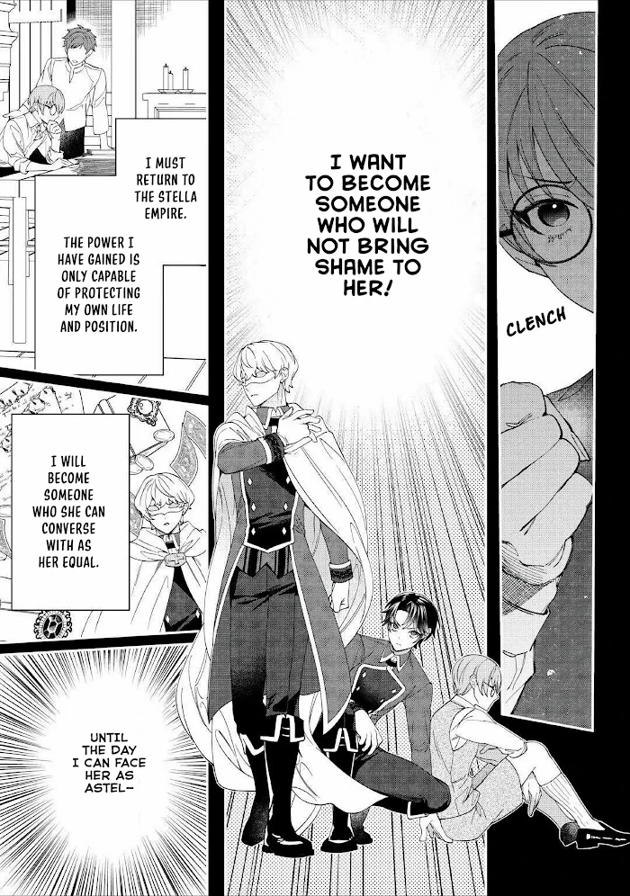 Now That I’m Dead, are you Satisfied? Chapter 6 - page 21