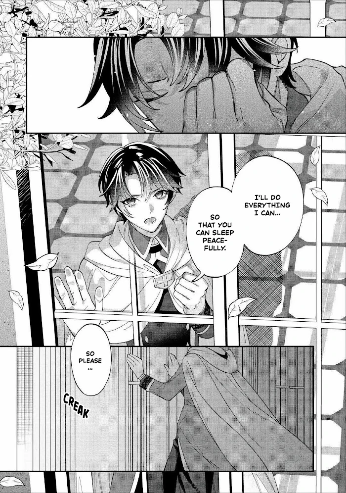 Now That I’m Dead, are you Satisfied? Chapter 6 - page 23