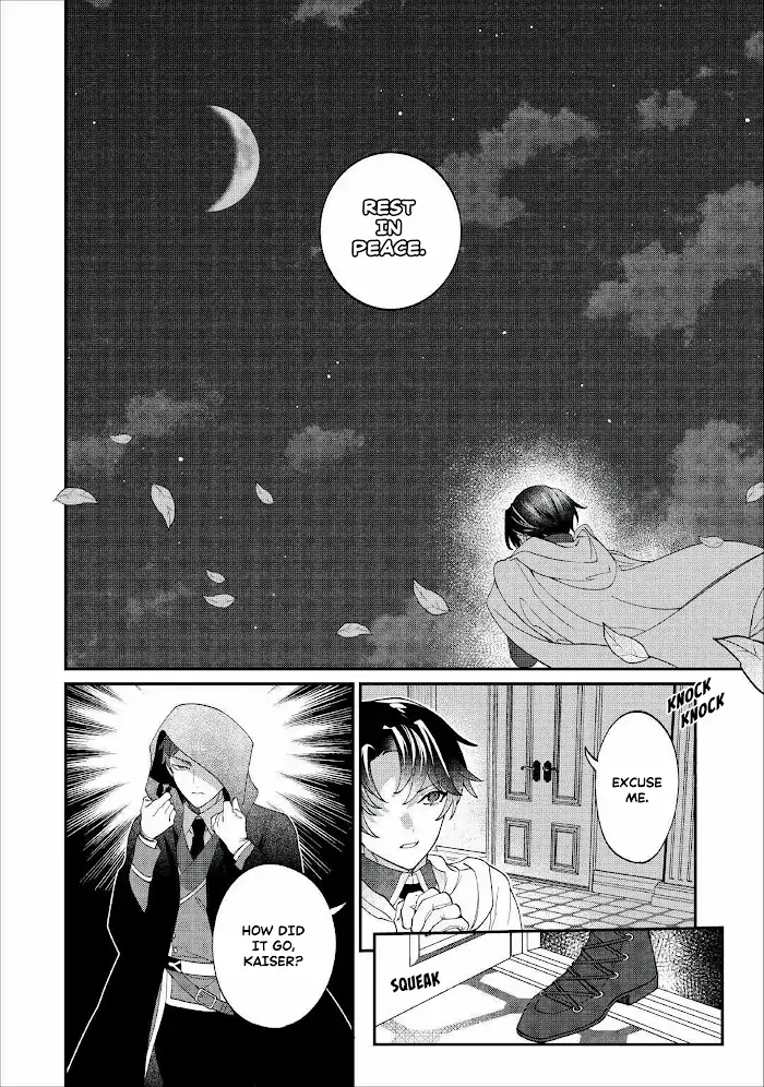 Now That I’m Dead, are you Satisfied? Chapter 6 - page 24