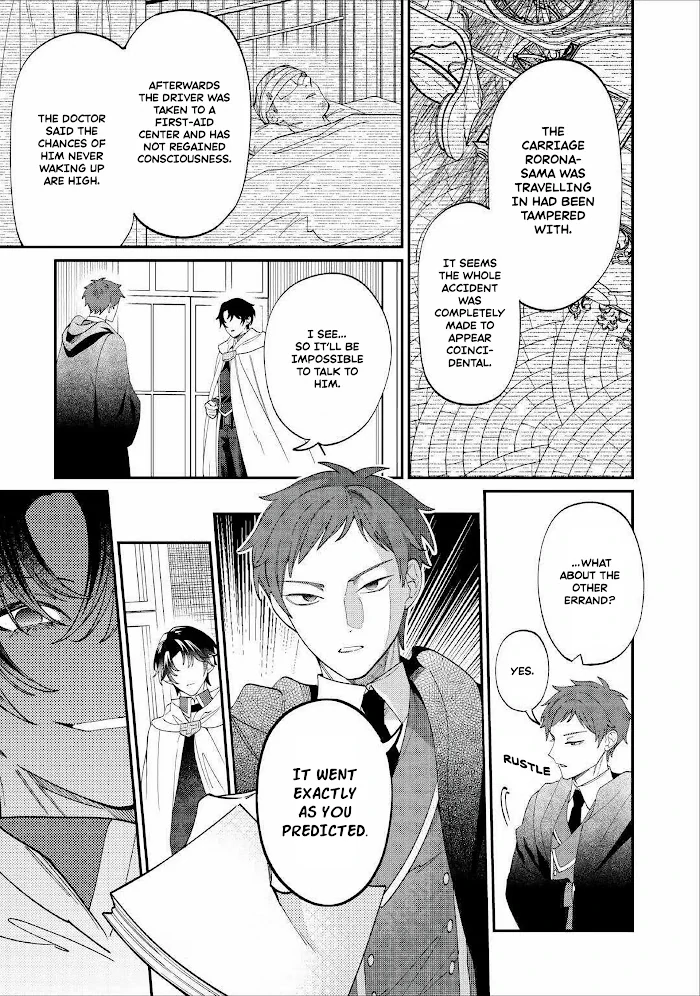 Now That I’m Dead, are you Satisfied? Chapter 6 - page 25