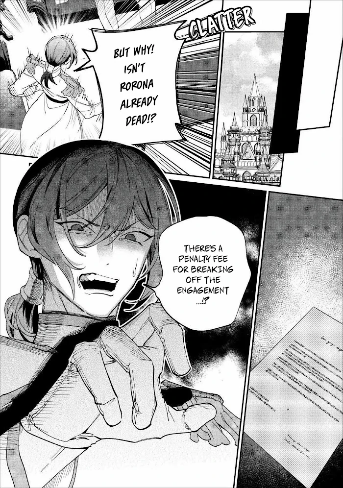 Now That I’m Dead, are you Satisfied? Chapter 6 - page 26