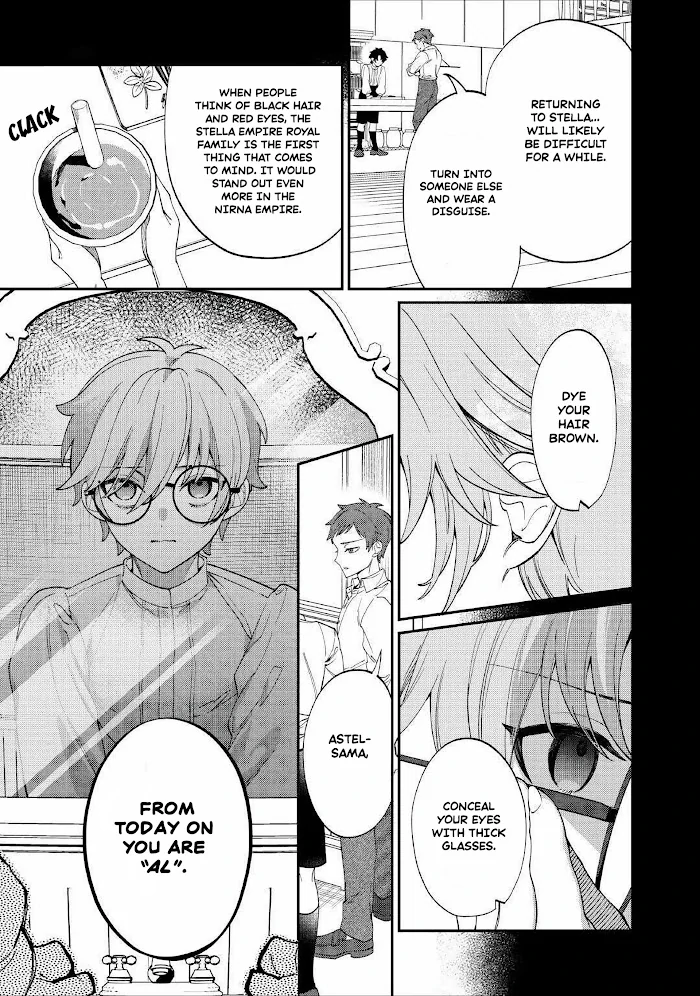 Now That I’m Dead, are you Satisfied? Chapter 6 - page 3