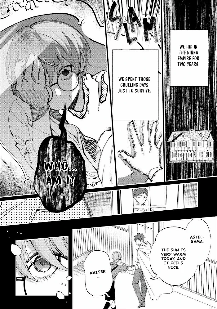 Now That I’m Dead, are you Satisfied? Chapter 6 - page 4