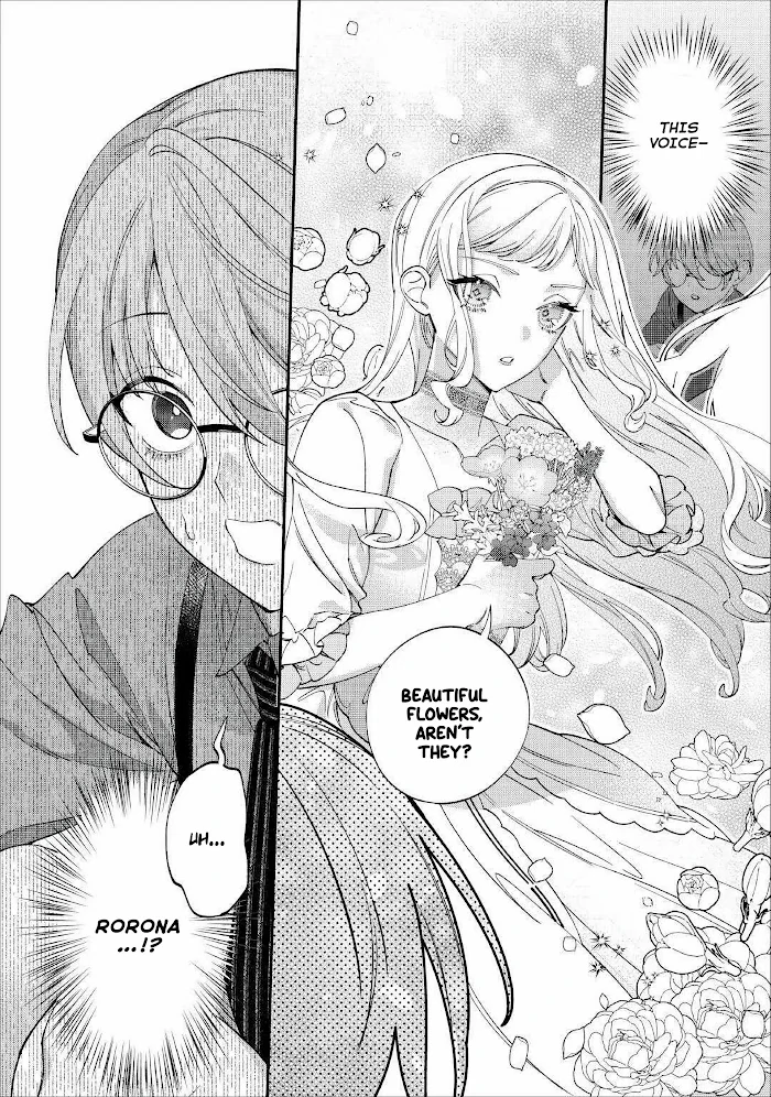 Now That I’m Dead, are you Satisfied? Chapter 6 - page 6