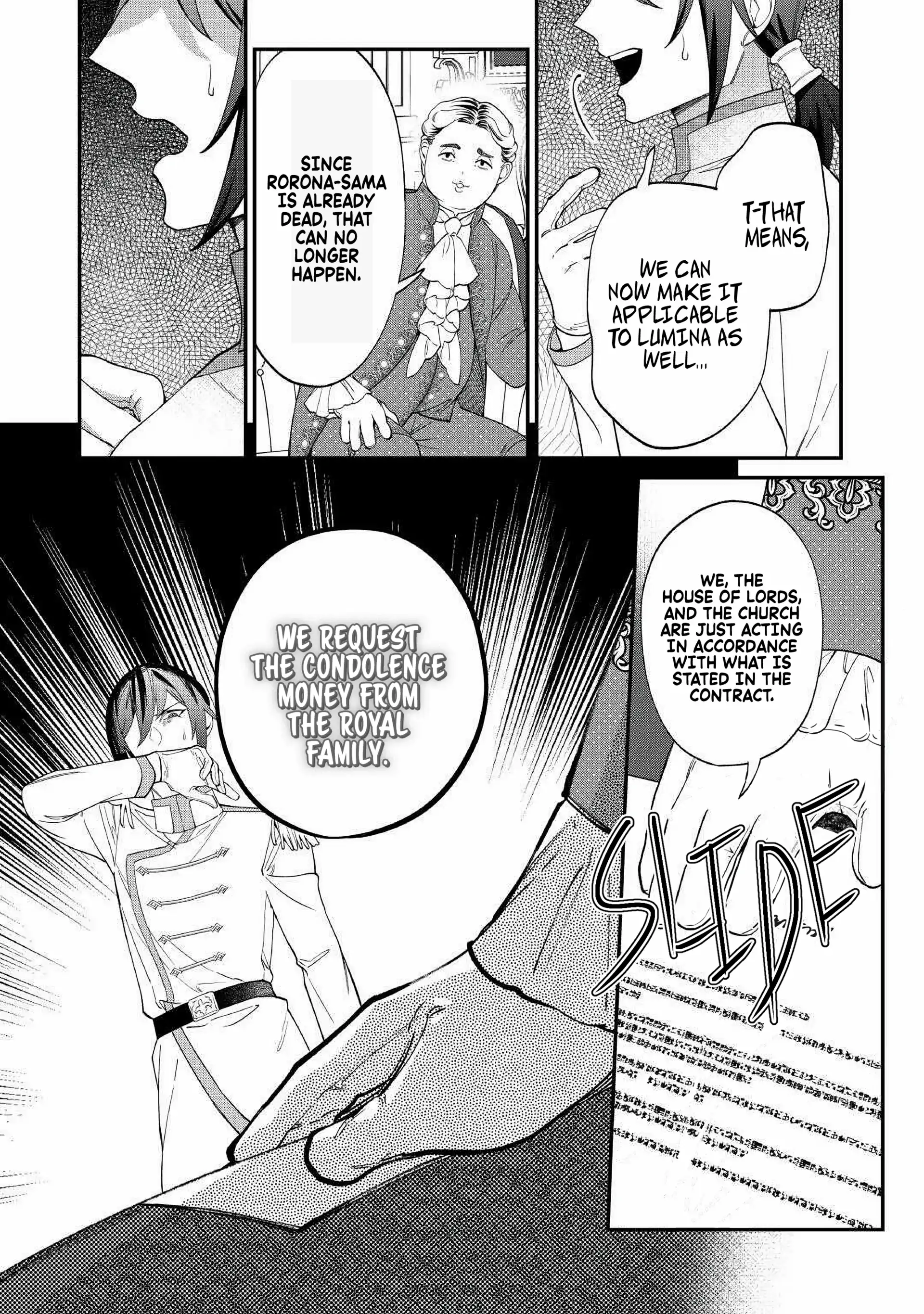 Now That I’m Dead, are you Satisfied? Chapter 7 - page 4