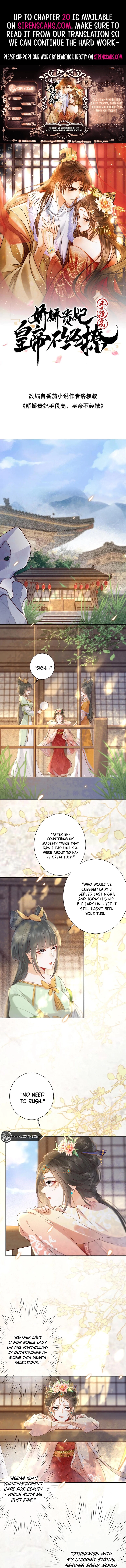 The Delicate and Noble Concubine Has Lots of Tricks, and the Emperor Does Not Flirt With Her Chapter 3 - page 1