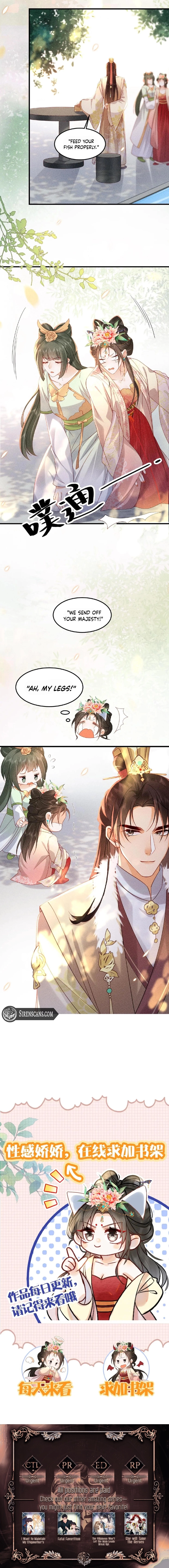 The Delicate and Noble Concubine Has Lots of Tricks, and the Emperor Does Not Flirt With Her Chapter 4 - page 3