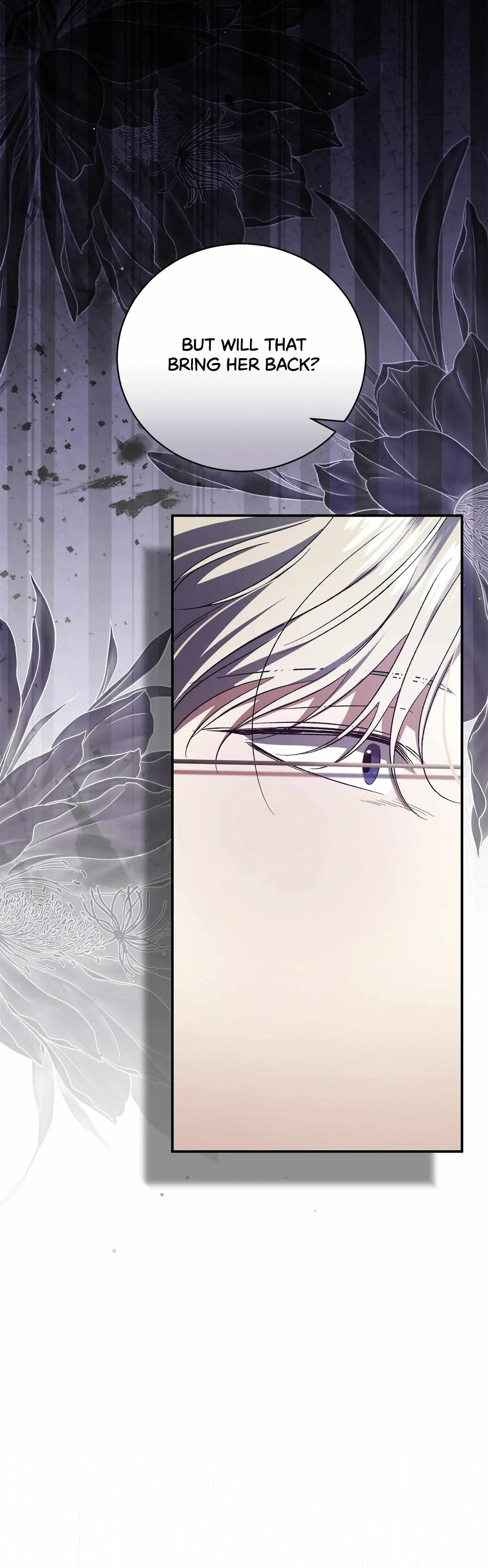 My Husband and I Cannot Live in the Same World Chapter 38 - page 15