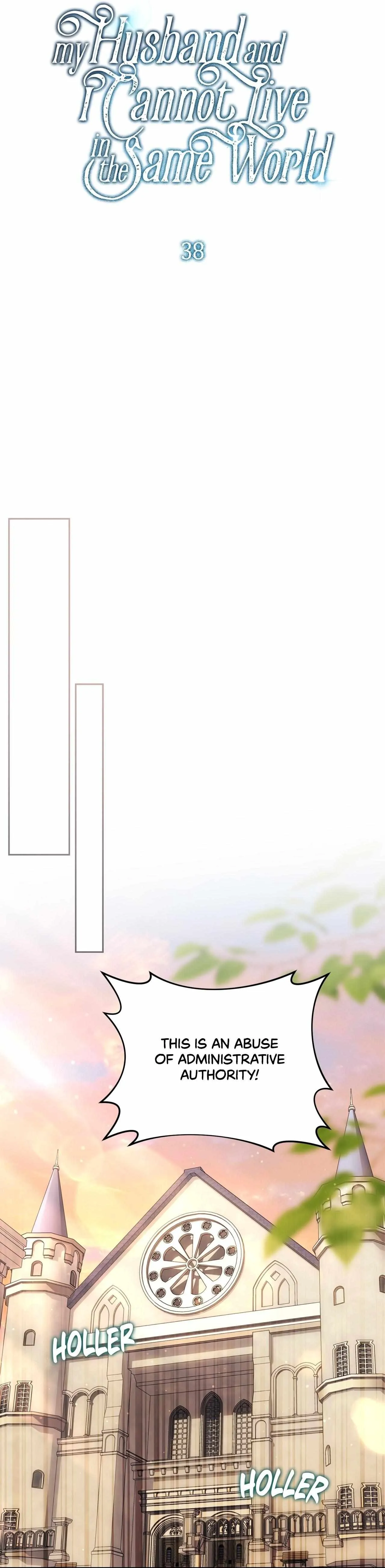 My Husband and I Cannot Live in the Same World Chapter 38 - page 27