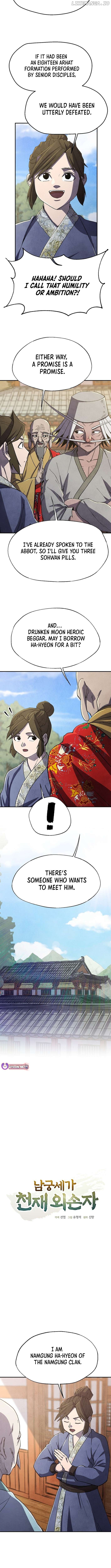 The Genius Grandson of Namgung Clan Chapter 61 - page 5