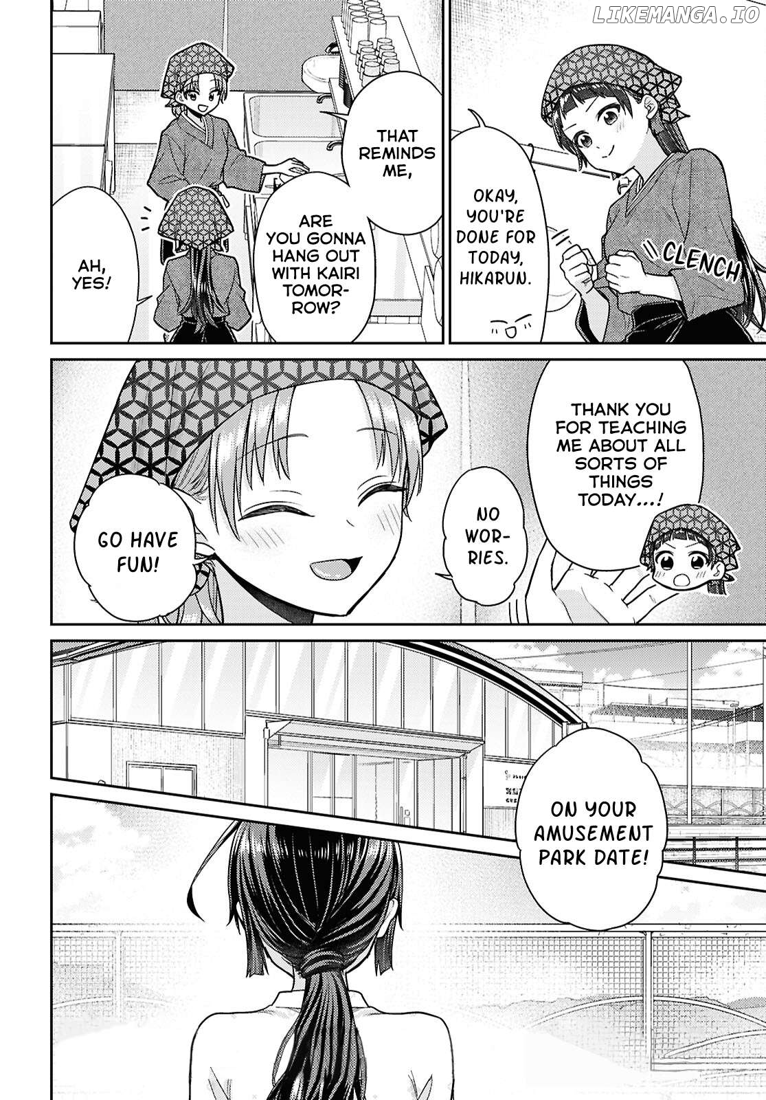 Yume to Koi dewa Tsuriawanai Chapter 7 - page 2