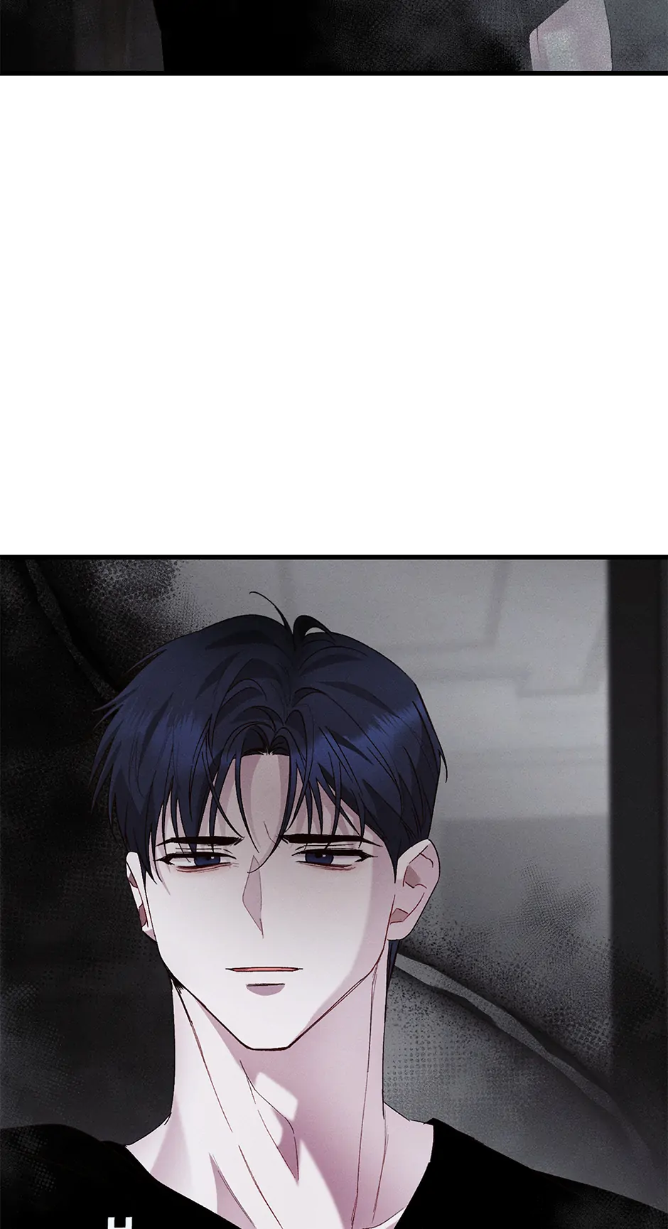 Blood Kiss [Official] Chapter 54 - page 17