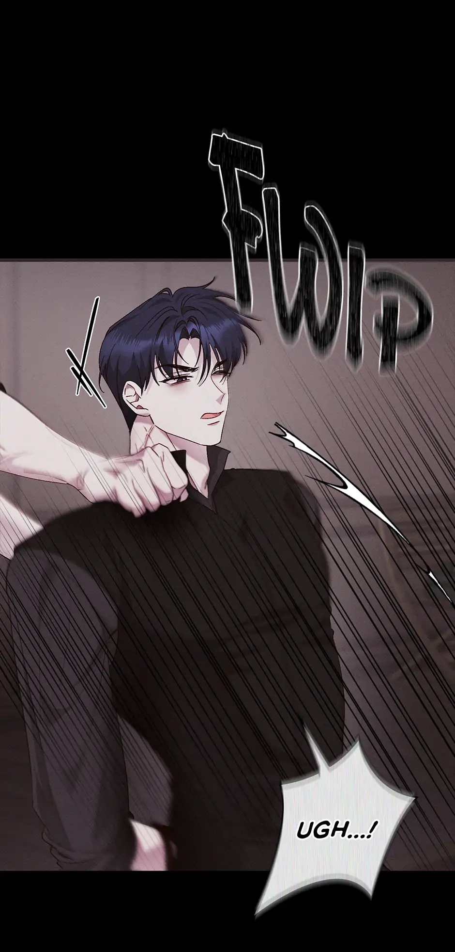 Blood Kiss [Official] Chapter 54 - page 45