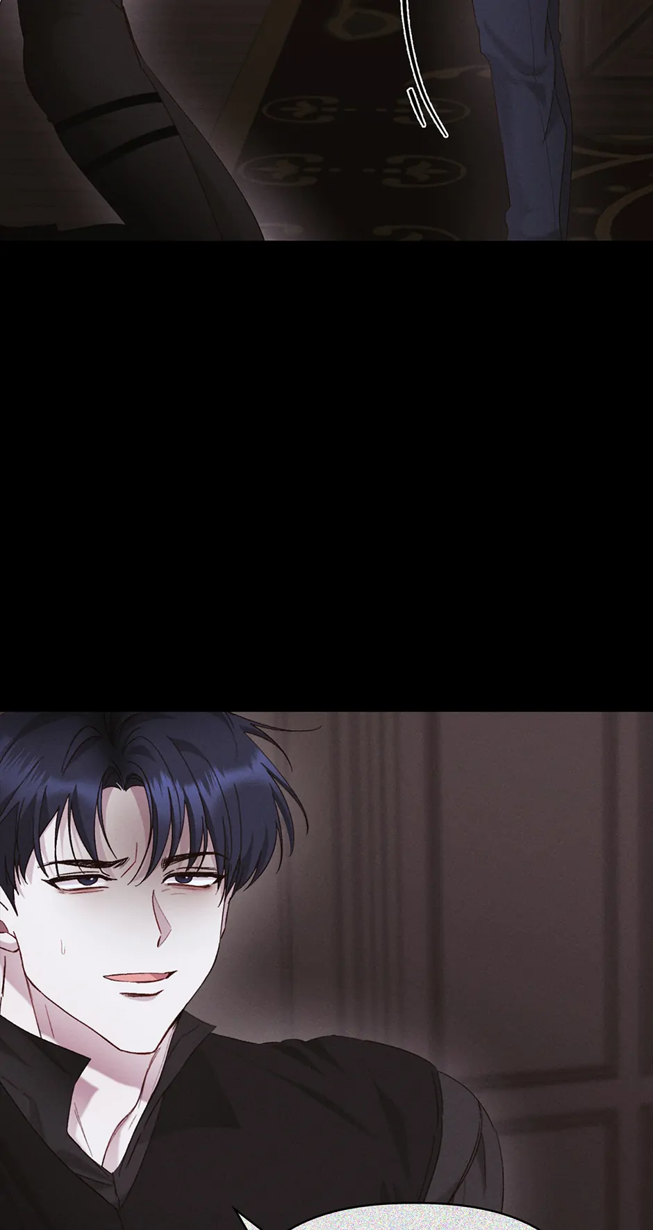 Blood Kiss [Official] Chapter 54 - page 49