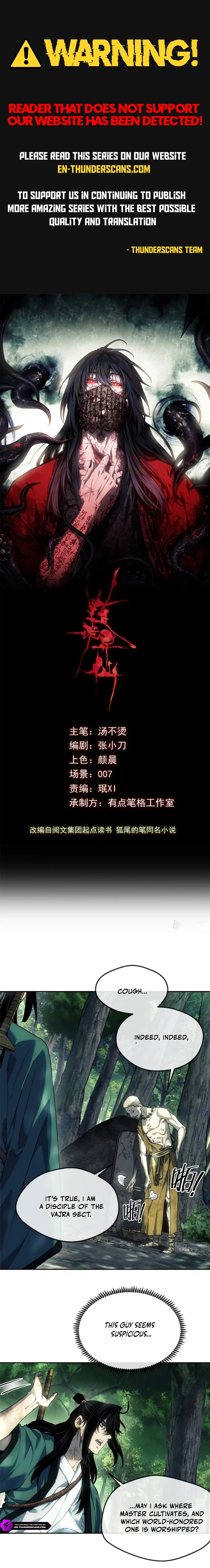 Dao of the Bizarre Immortal Chapter 41 - page 1