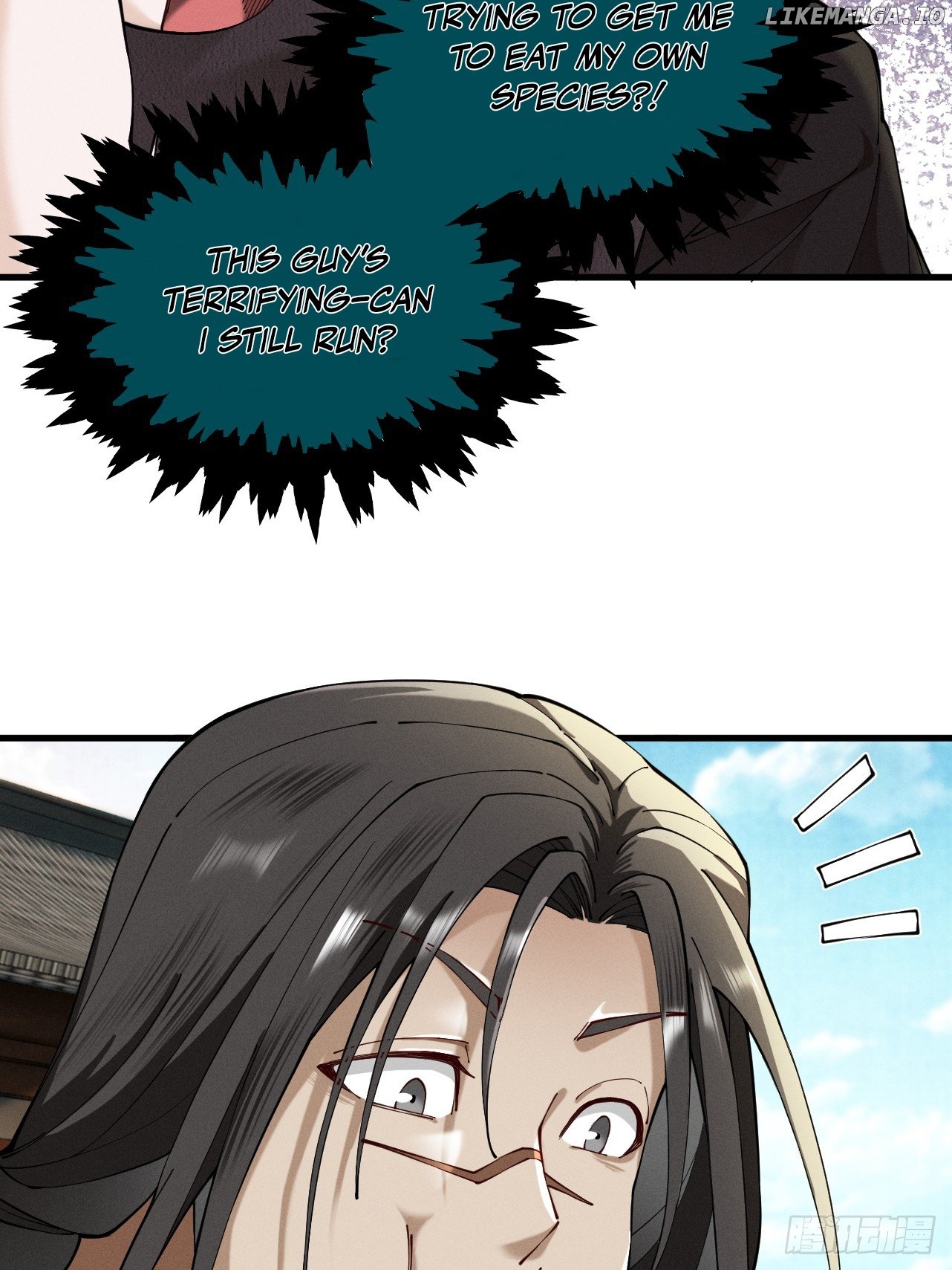 Strength Through Adversity, My Cultivation Knows No Limits Chapter 53 - page 77