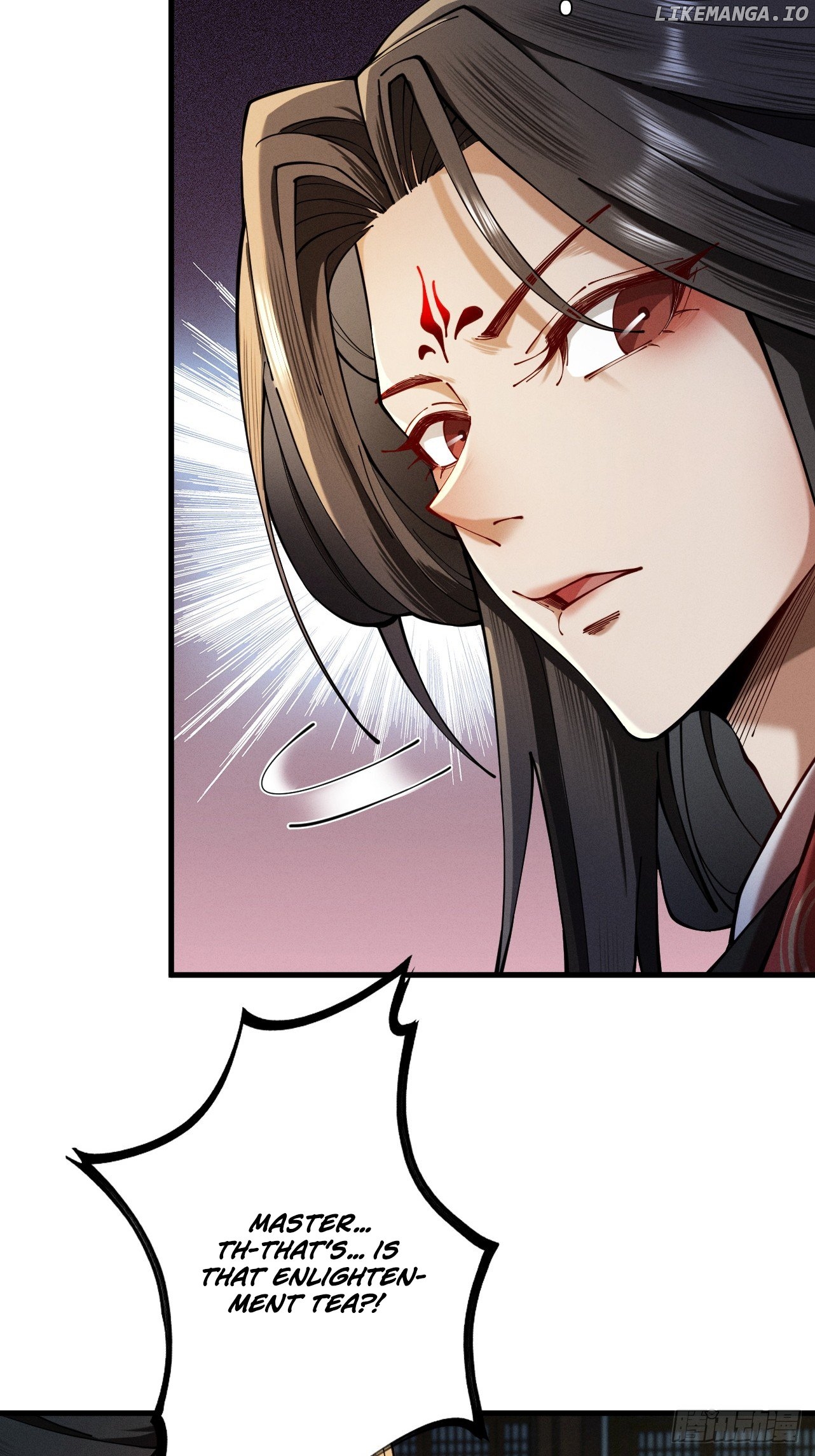 Strength Through Adversity, My Cultivation Knows No Limits Chapter 53 - page 83