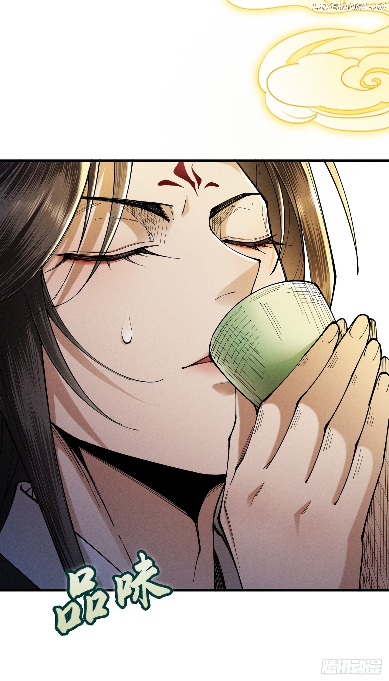 Strength Through Adversity, My Cultivation Knows No Limits Chapter 53 - page 91