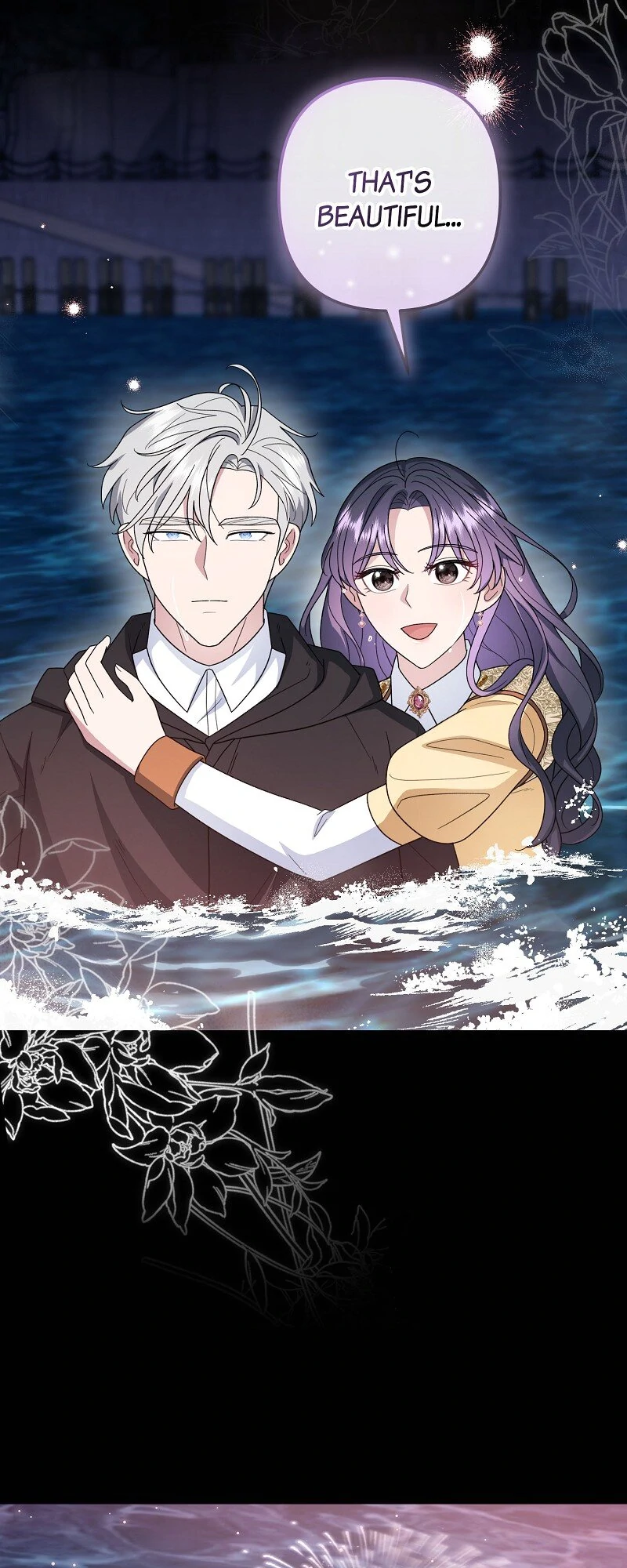 The Cursed Princess Must Rewind the Clock Chapter 37 - page 75