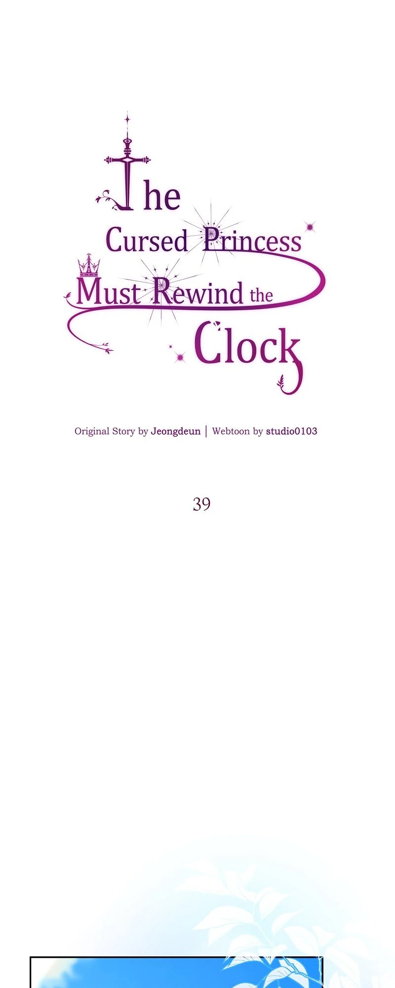 The Cursed Princess Must Rewind the Clock Chapter 39 - page 39