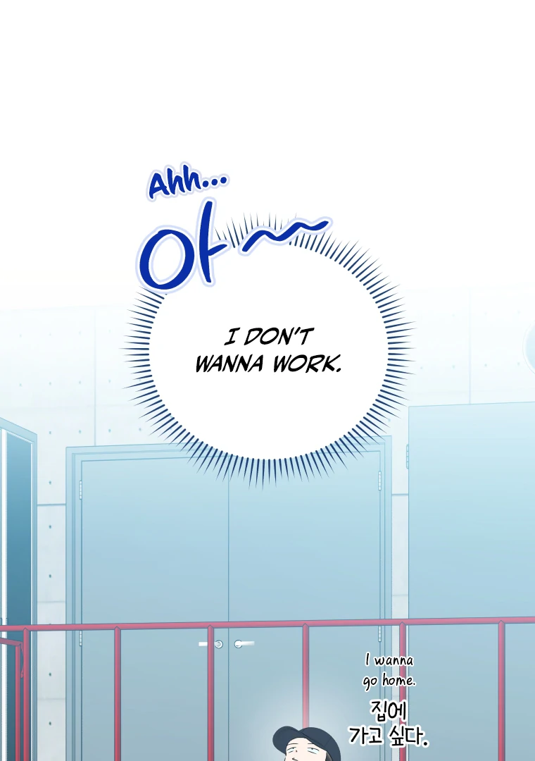 My Grades Will Fall if There's No Male Lead Chapter 44 - page 1