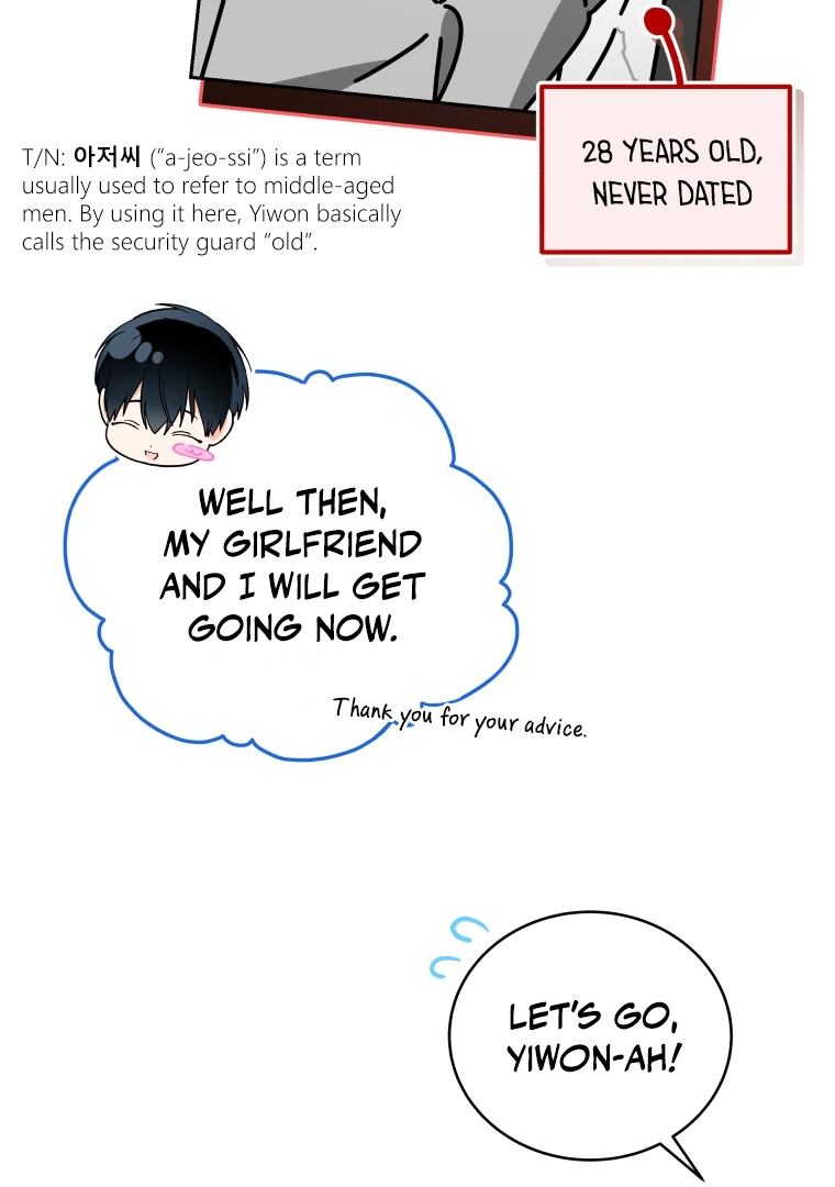 My Grades Will Fall if There's No Male Lead Chapter 44 - page 100