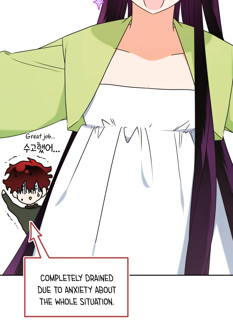 My Grades Will Fall if There's No Male Lead Chapter 44 - page 111