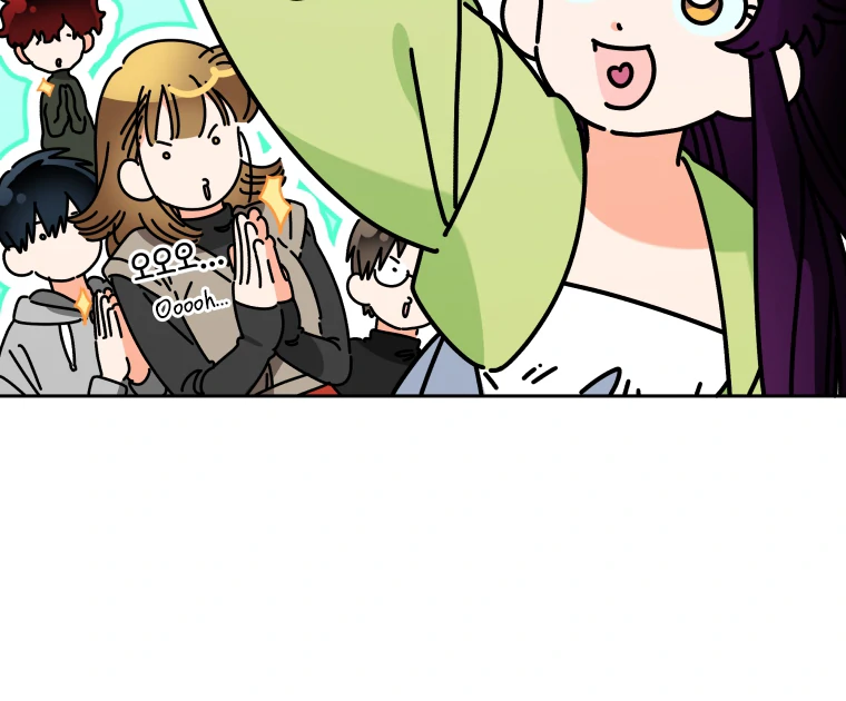 My Grades Will Fall if There's No Male Lead Chapter 44 - page 116