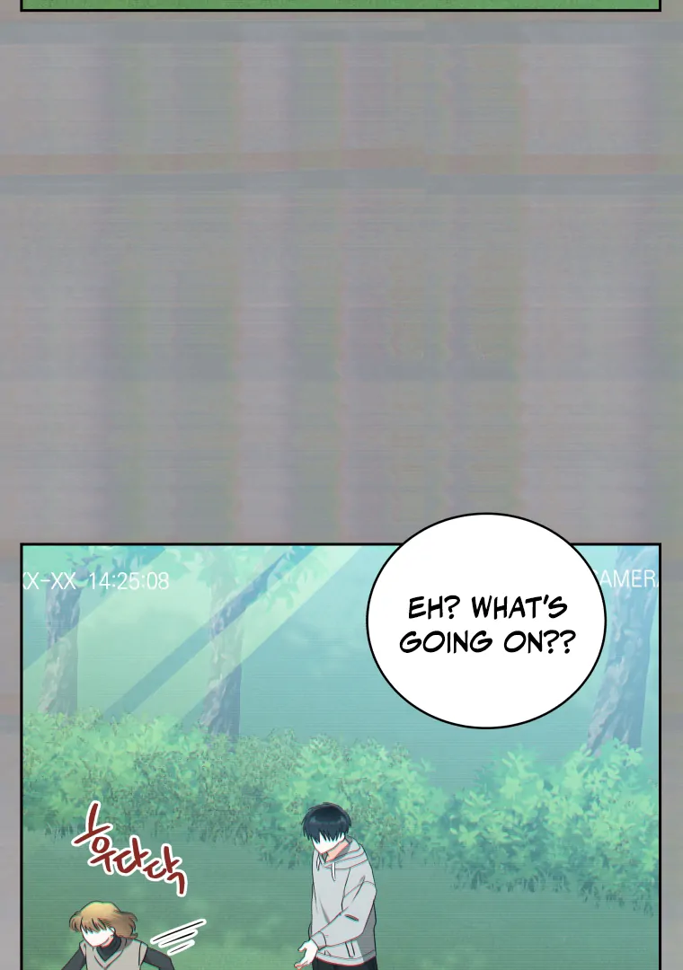 My Grades Will Fall if There's No Male Lead Chapter 44 - page 12