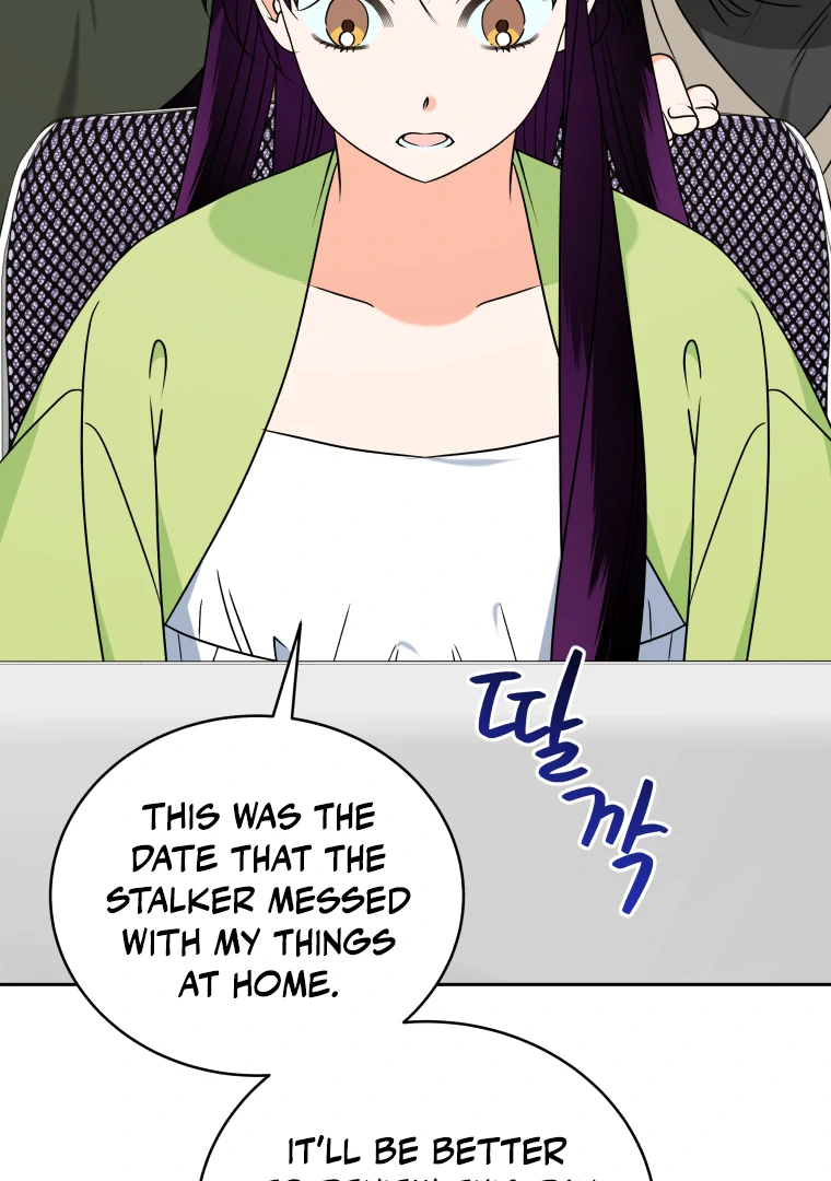 My Grades Will Fall if There's No Male Lead Chapter 44 - page 121