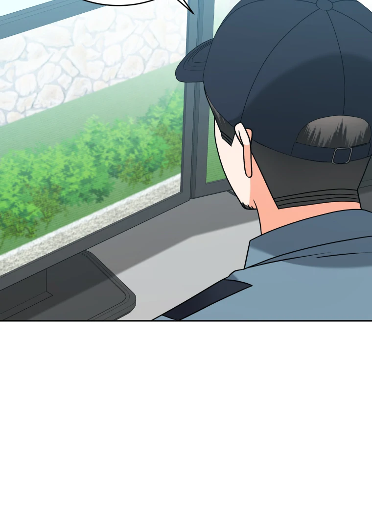 My Grades Will Fall if There's No Male Lead Chapter 44 - page 14