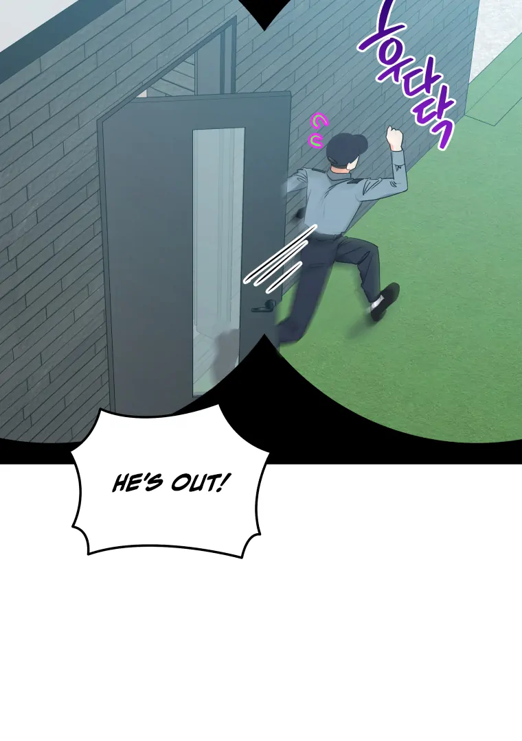 My Grades Will Fall if There's No Male Lead Chapter 44 - page 23