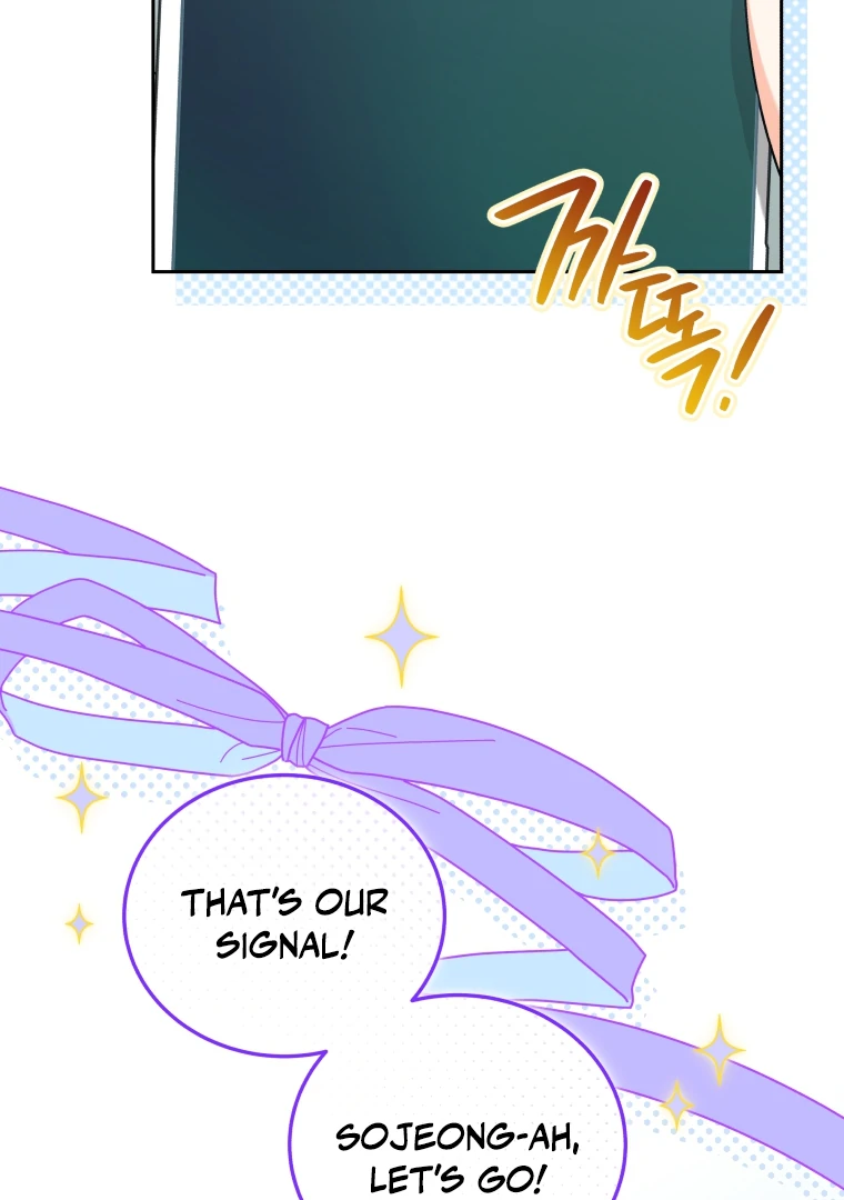 My Grades Will Fall if There's No Male Lead Chapter 44 - page 25