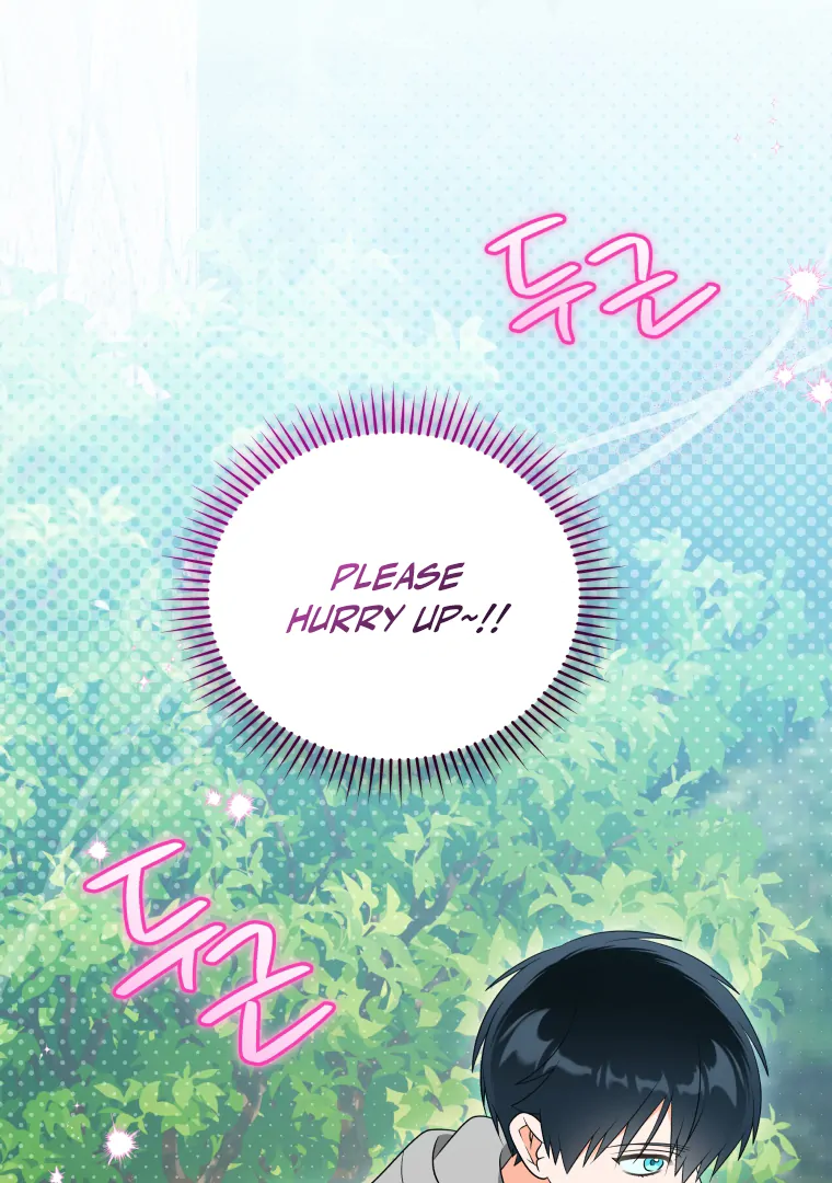 My Grades Will Fall if There's No Male Lead Chapter 44 - page 30