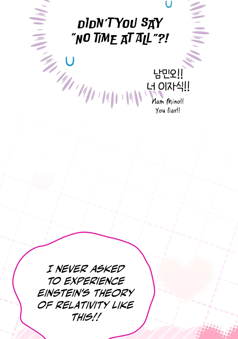 My Grades Will Fall if There's No Male Lead Chapter 44 - page 49