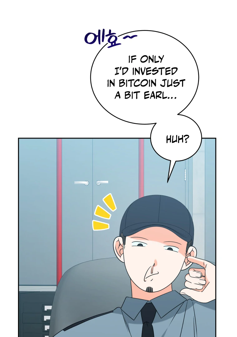 My Grades Will Fall if There's No Male Lead Chapter 44 - page 5