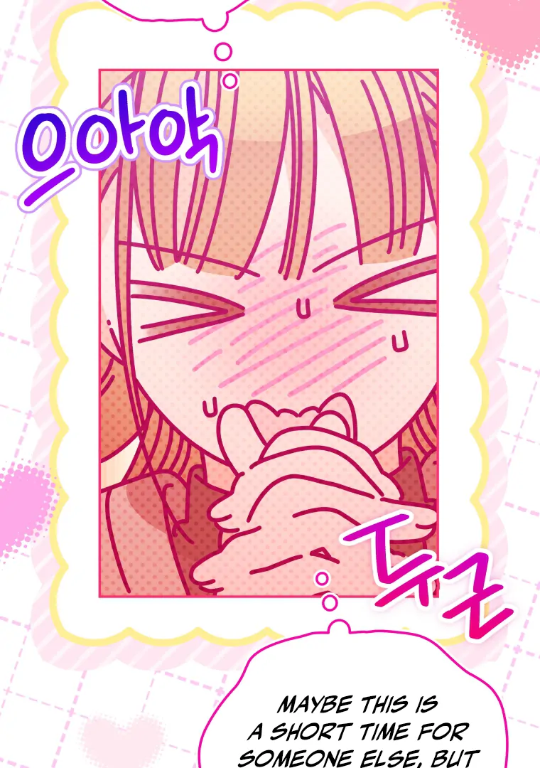 My Grades Will Fall if There's No Male Lead Chapter 44 - page 50