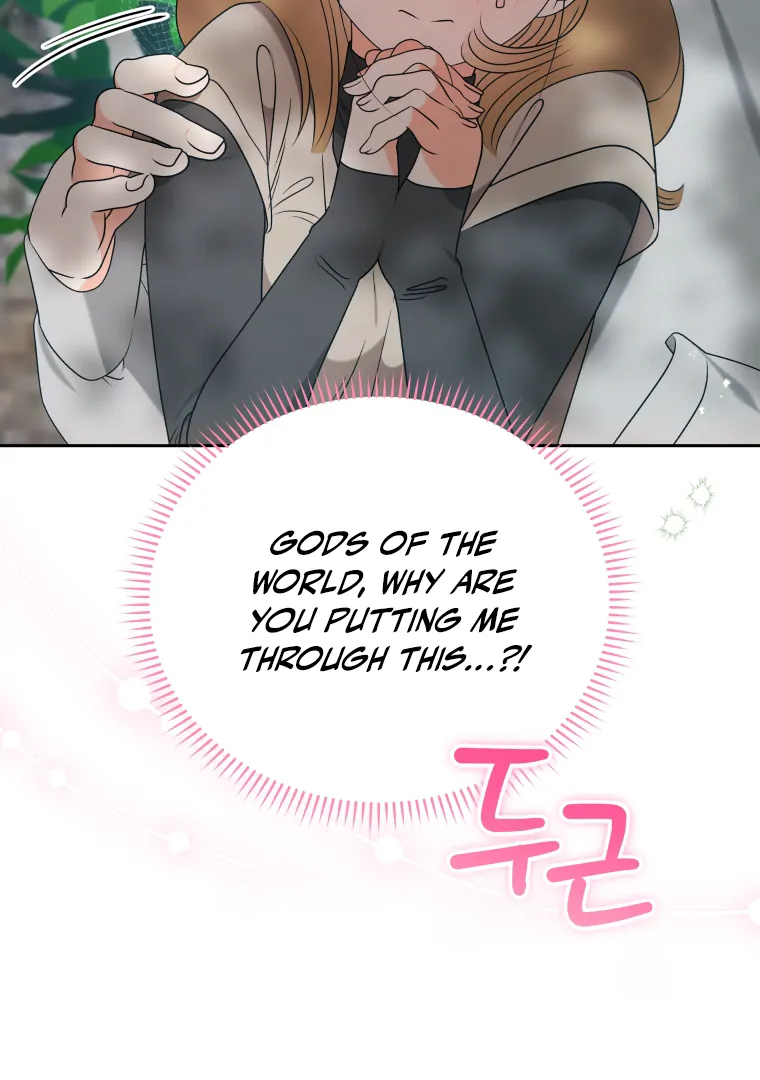 My Grades Will Fall if There's No Male Lead Chapter 44 - page 59