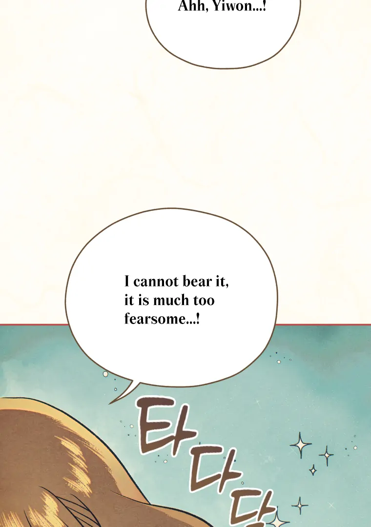 My Grades Will Fall if There's No Male Lead Chapter 44 - page 75