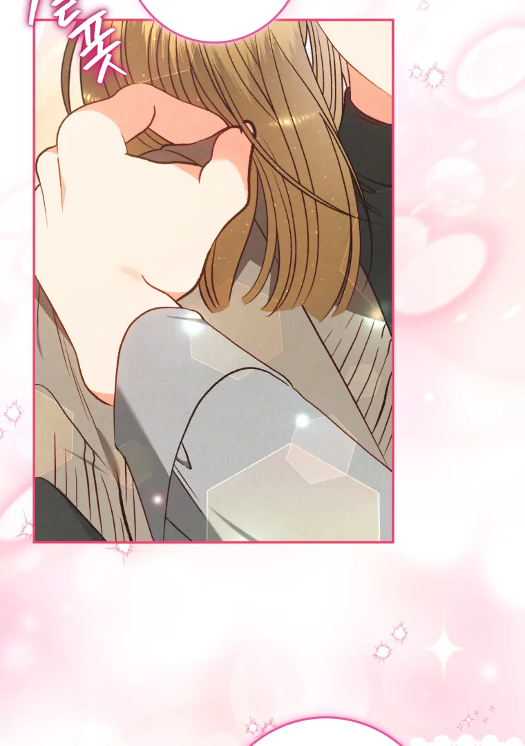 My Grades Will Fall if There's No Male Lead Chapter 44 - page 80