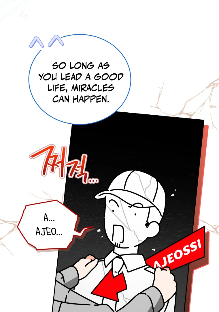 My Grades Will Fall if There's No Male Lead Chapter 44 - page 99