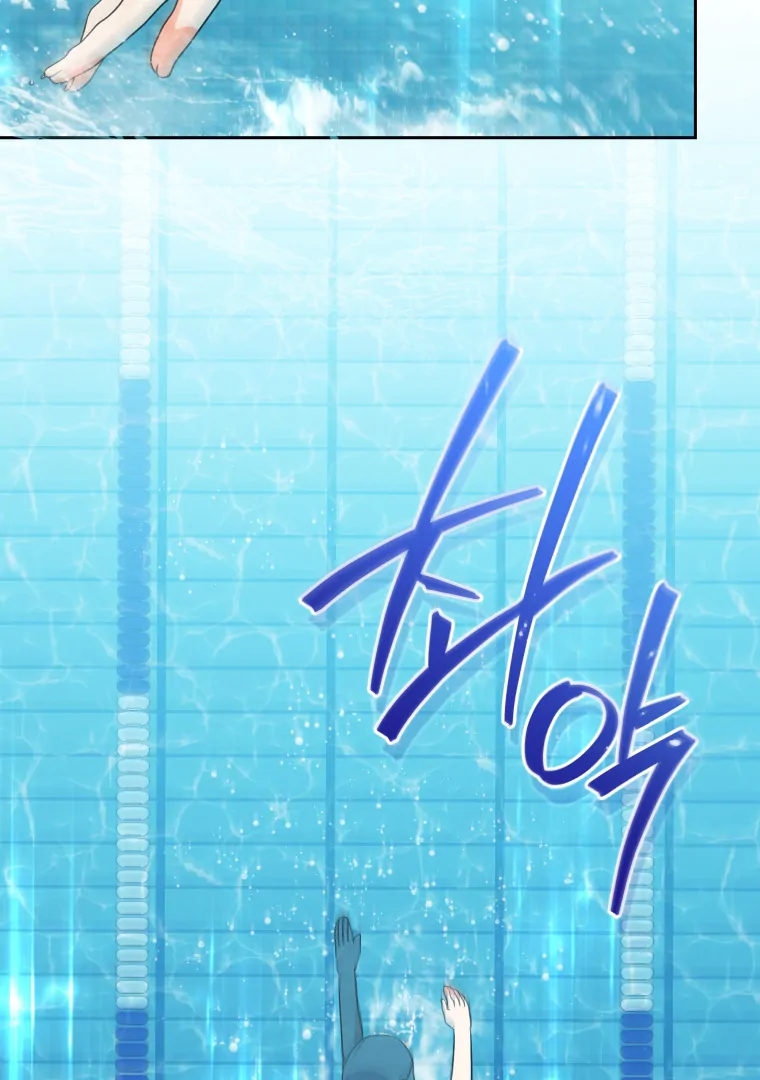 My Grades Will Fall if There's No Male Lead Chapter 45 - page 103