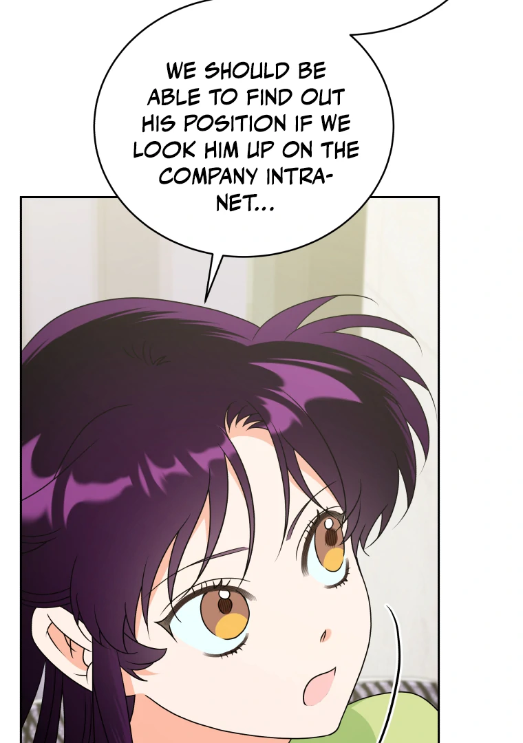 My Grades Will Fall if There's No Male Lead Chapter 45 - page 11