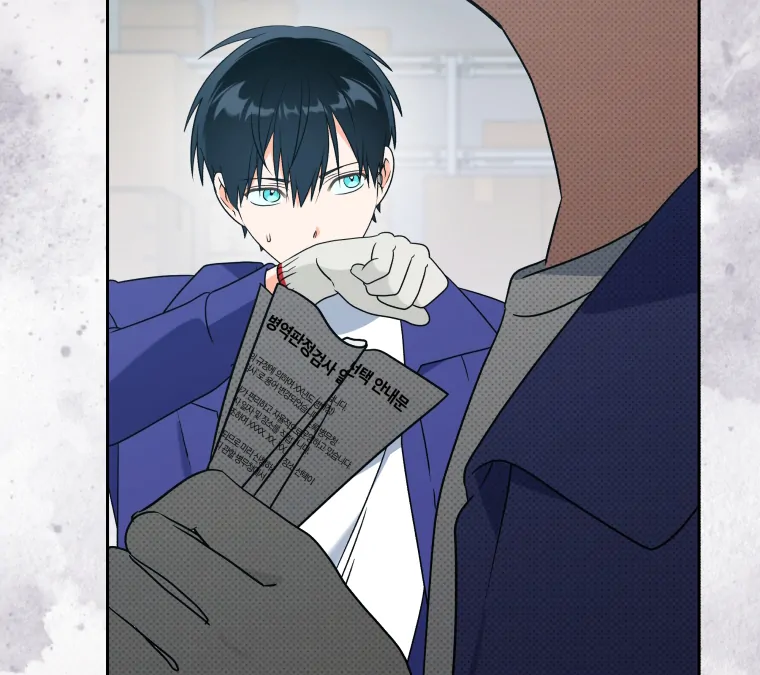 My Grades Will Fall if There's No Male Lead Chapter 45 - page 19