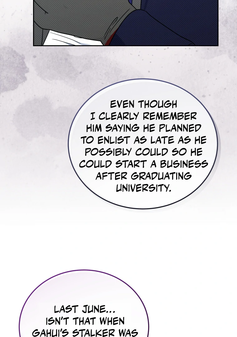 My Grades Will Fall if There's No Male Lead Chapter 45 - page 20